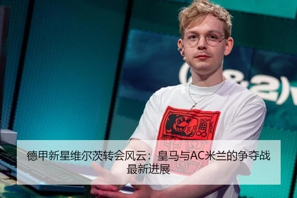 de-jia-xin-xing-wei-er-ci-zhuan-hui-feng-yun-huang-ma-yu-mi-lan-de-zheng-duo-zhan-zui-xin-jin-zhan-3-727.jpg
