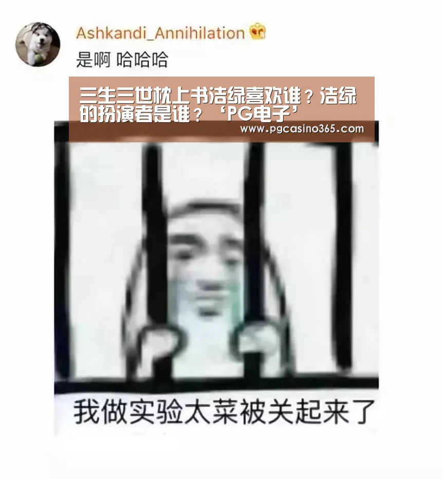 PG首页