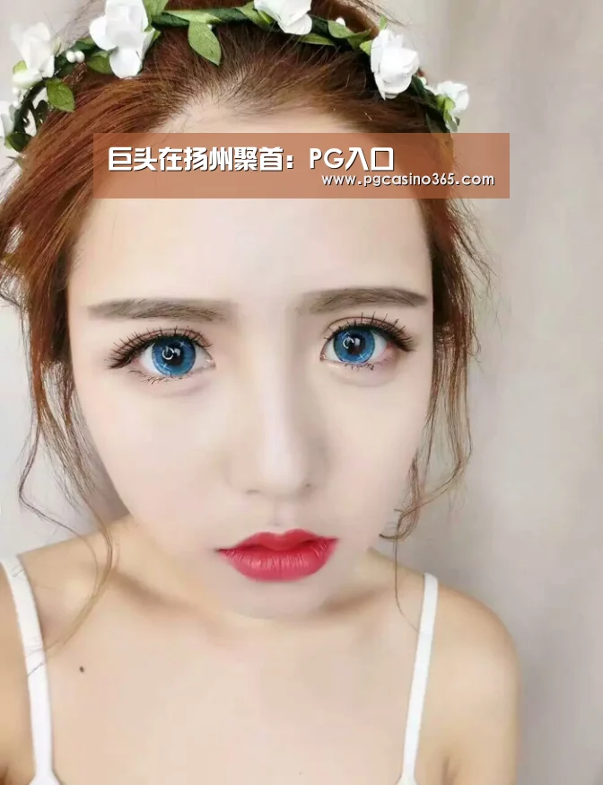 PG首页