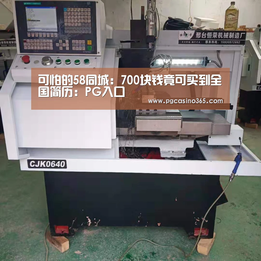PG首页