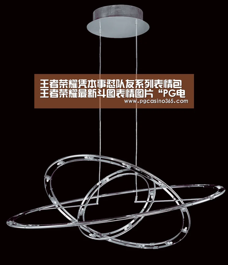PG官网
