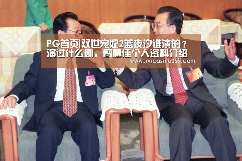 PG入口