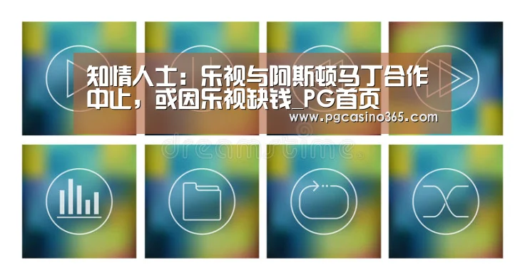 PG首页