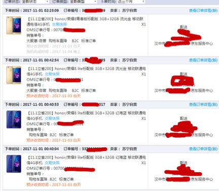PG官网