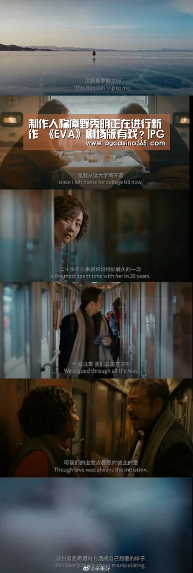 PG首页